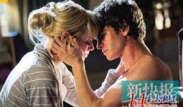 国产h电影,激情燃烧的岁月，探寻民族精神新篇章