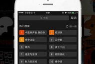 青青国产免费视频,探索国产影视新天地