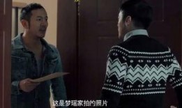 国产一级做a爰片久久毛片男男,探索男男生情缘的细腻描绘