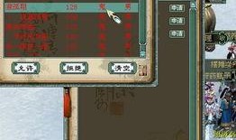 国产专区2,聚焦本土创新，共赏匠心独运之作