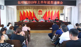 国产偷人视频,隐私边界何在？