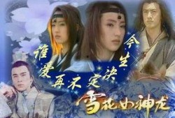 国产一级爱,浪漫邂逅，深情演绎